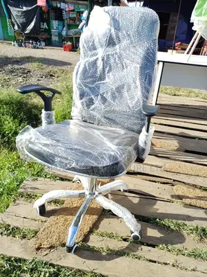 Leathers Executive Office Chair