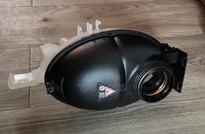 Coolant/Expansion Tank