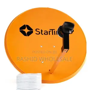 Startime DSTV