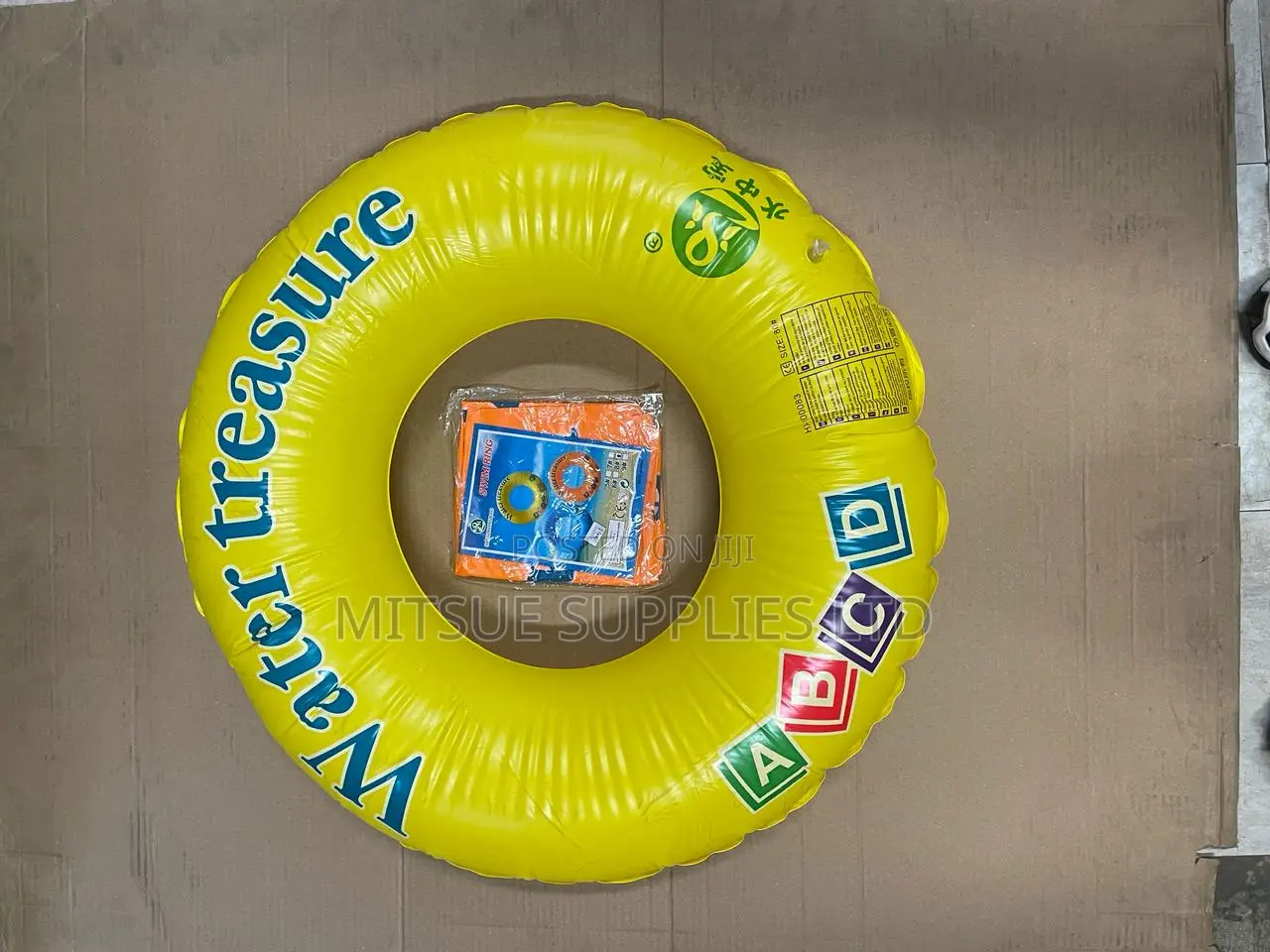 Swimming Rings 80/90cm for Recreation Sport