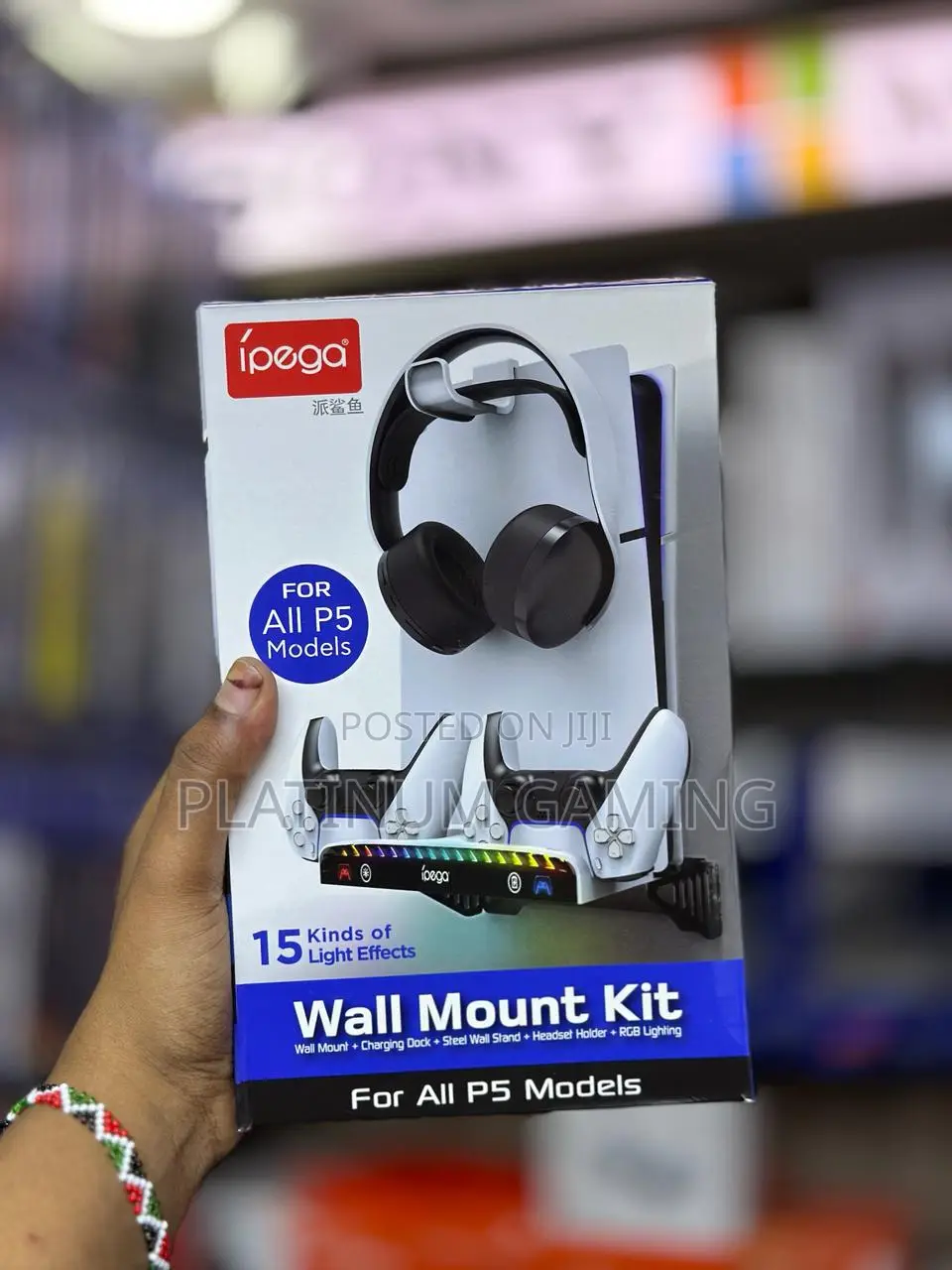 Ps5 Wall Stand