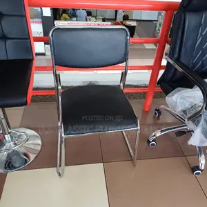 Waiting /CFA Chair/Office Chair