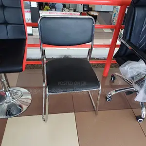 Waiting /CFA Chair/Office Chair