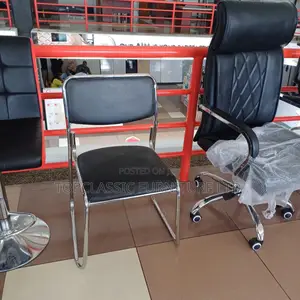 Waiting /CFA Chair/Office Chair