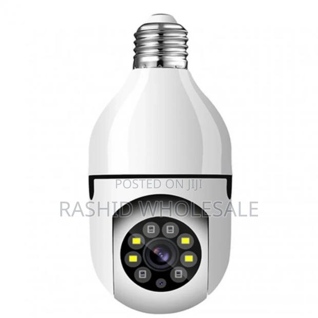 Sivellance Camera - main view