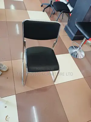 Waiting /CFA Chair/Office Chair