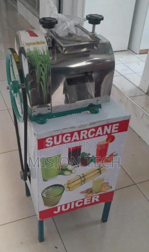 Sugarcane Crasher - thumbnail 2