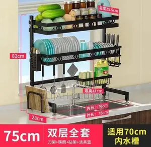 Heavy Gauge Double Layer Over the Sink