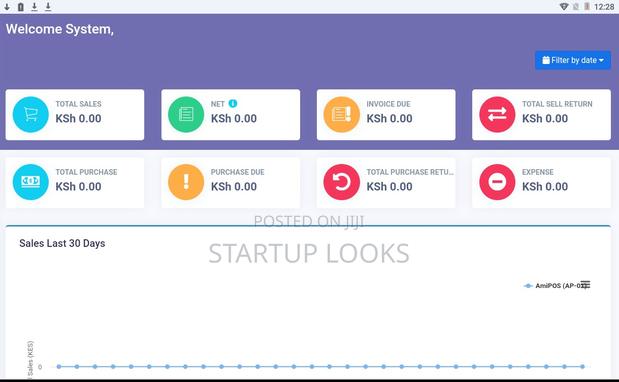 Hardware Shop POS - main view
