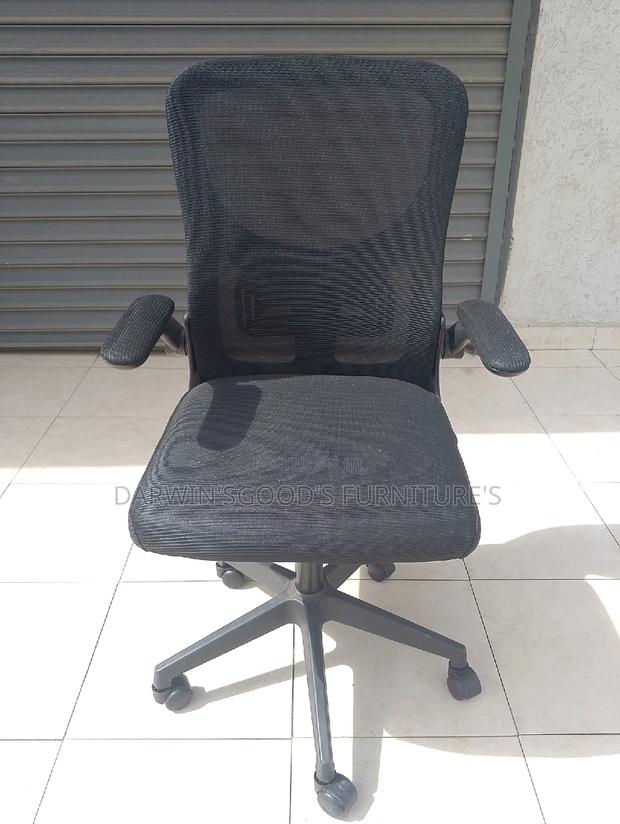 Office Chair Office Chair Office Chair Office Chair