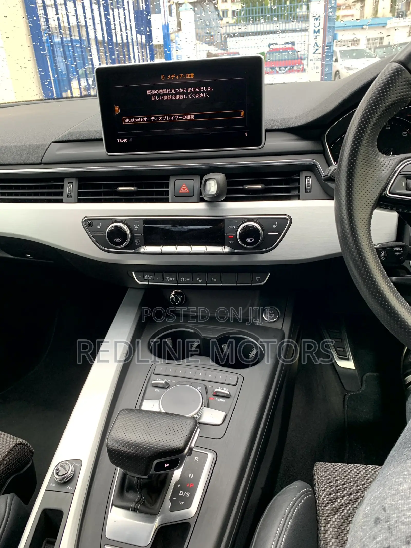 Audi A4 2017 White