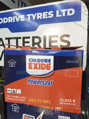 DIN75L Chloride Exide Powerlast