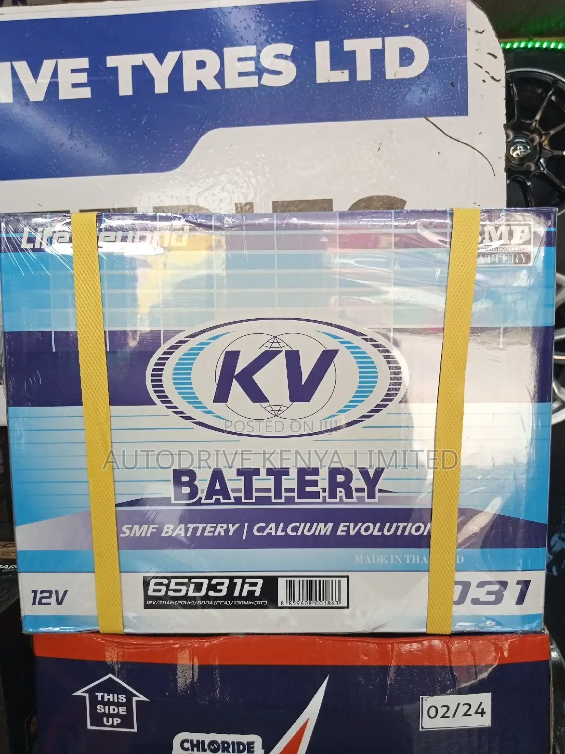 N70R Kv Battery