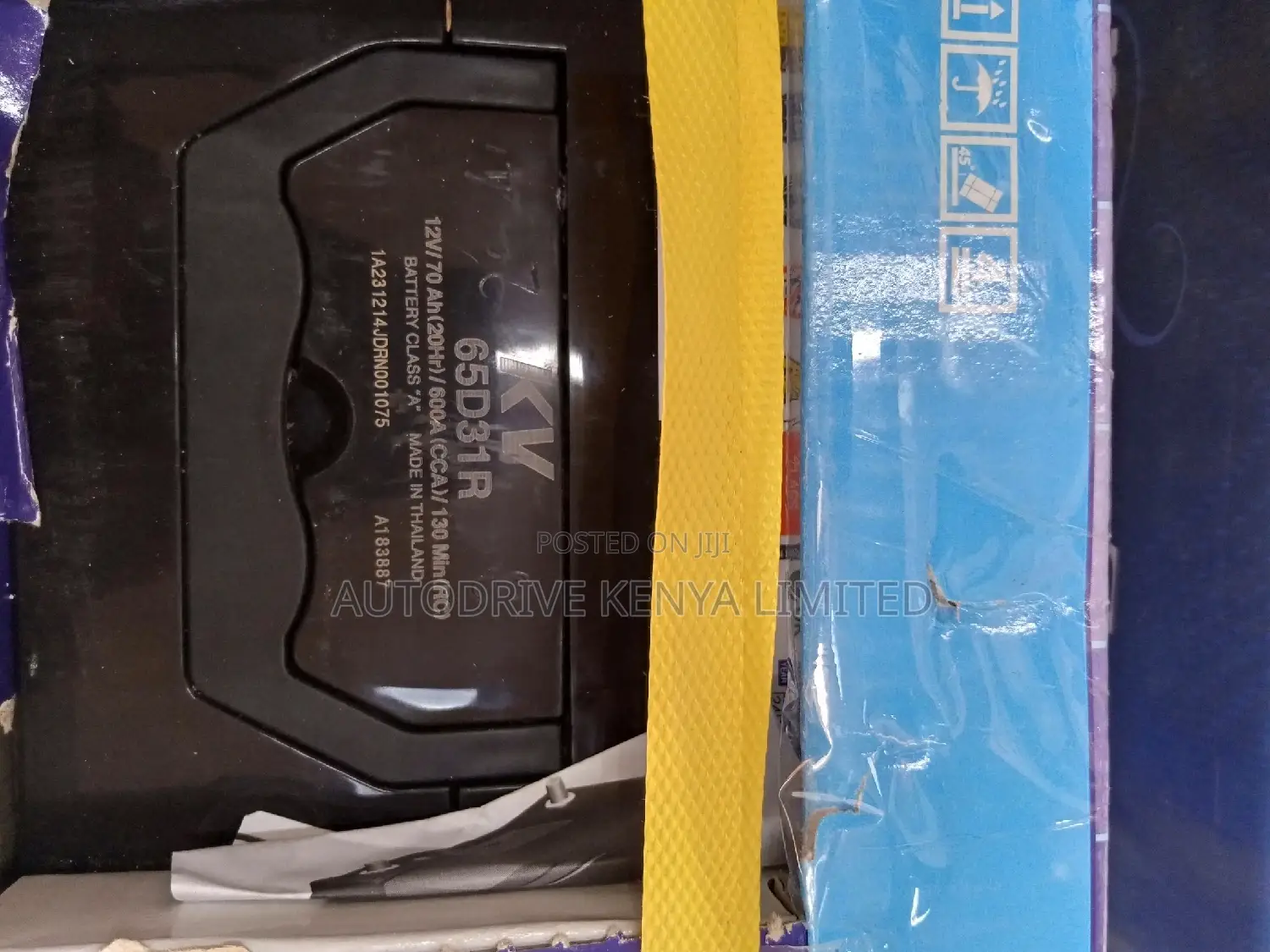 N70R Kv Battery
