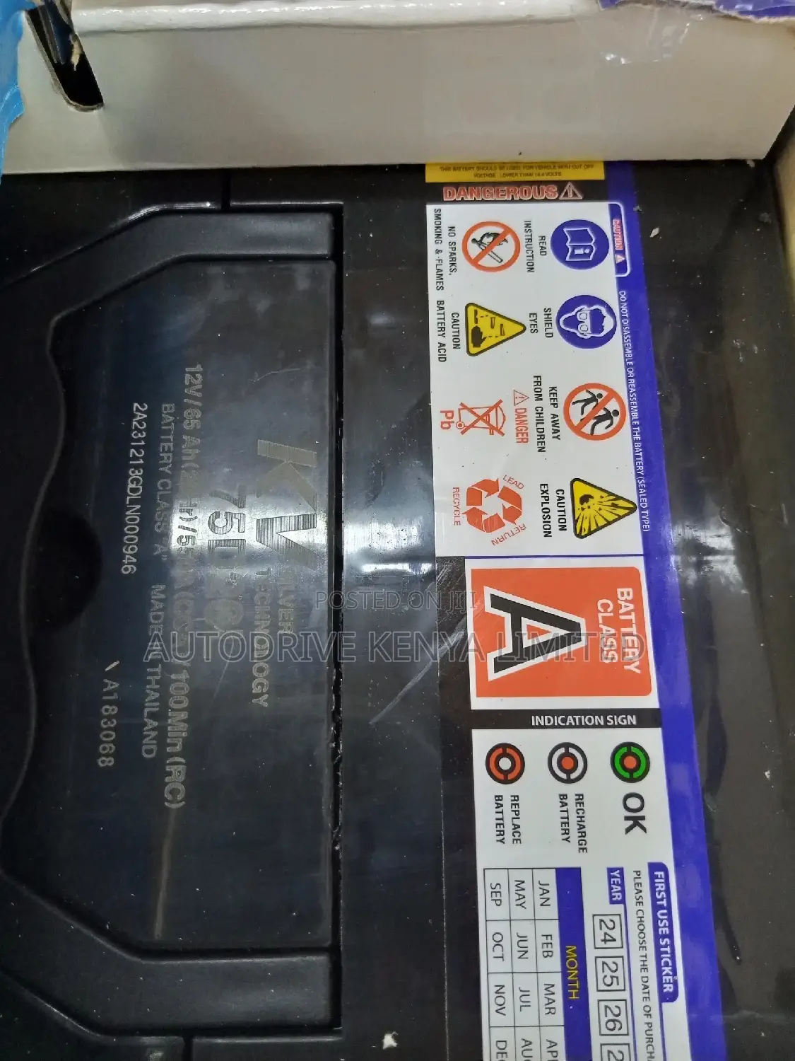 NS70L Kv Battery