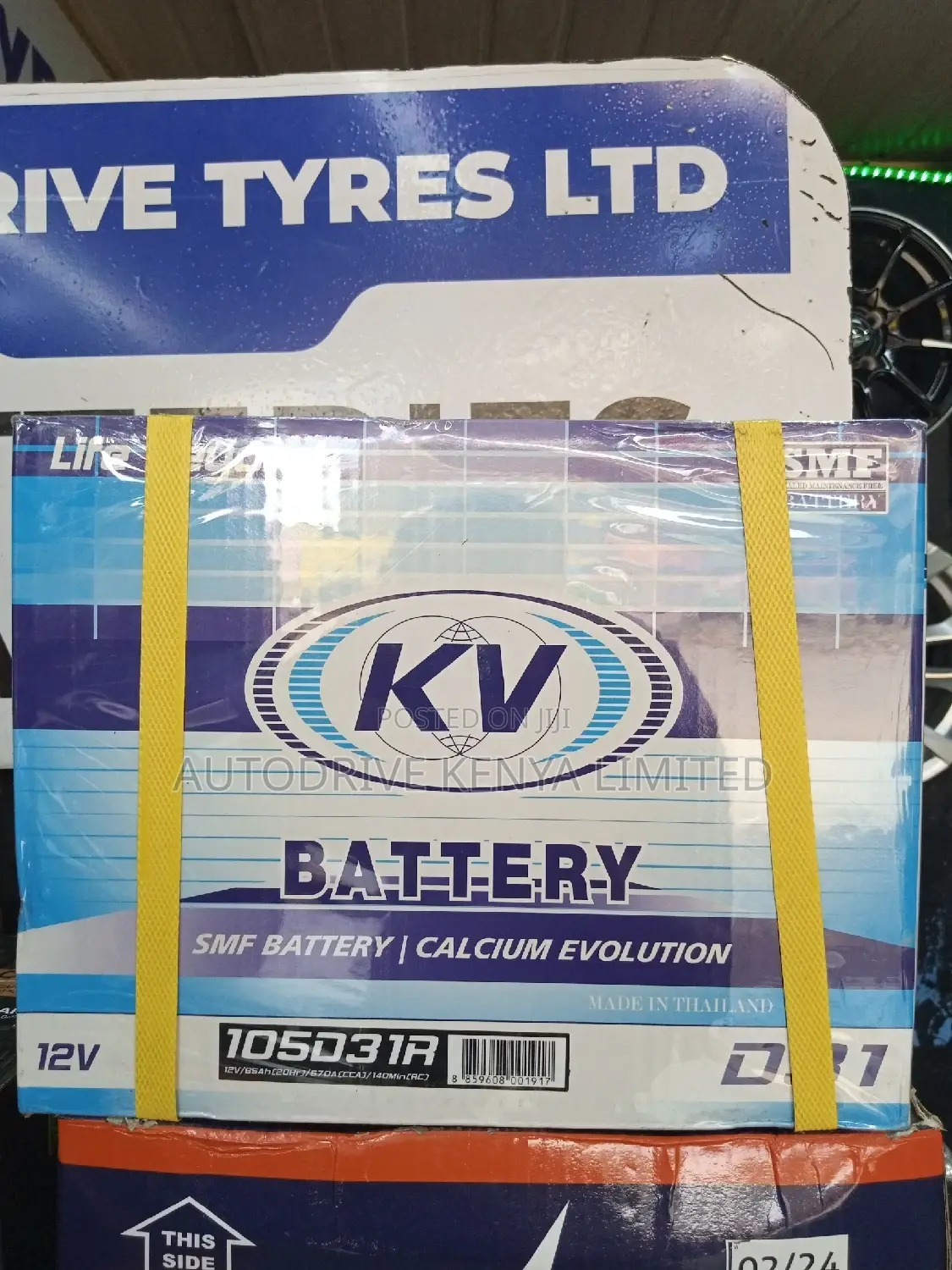 N90R KV Car Battery