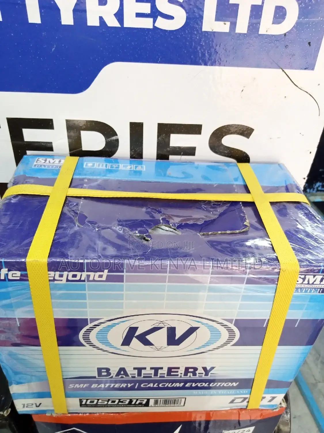 N90R KV Car Battery