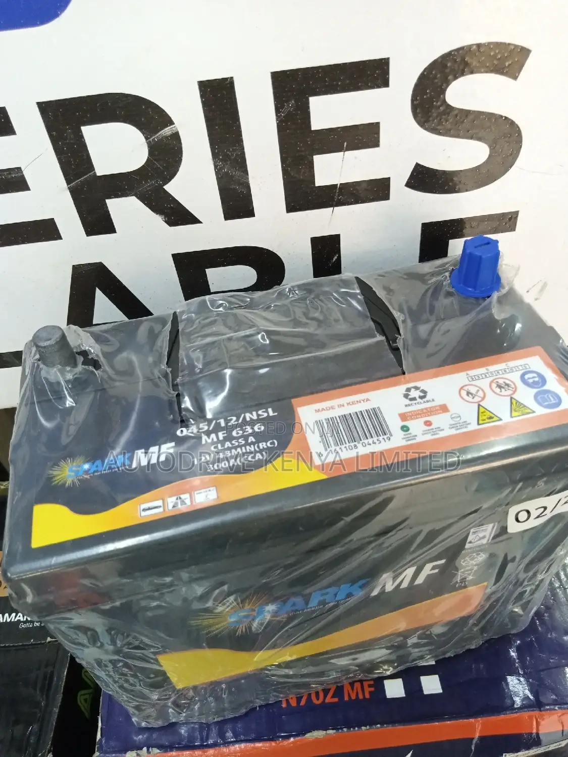 NS60L Spark Battery