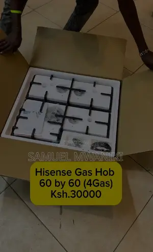 Hisense 60cm by 60cm Built in 4 Burner Gas Hob