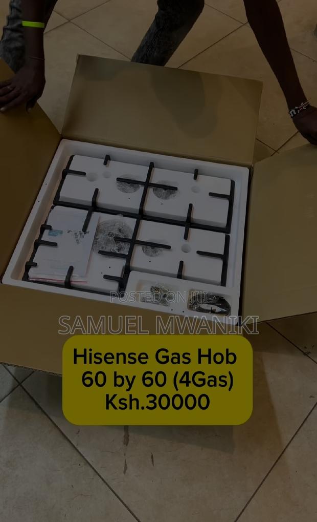 Hisense 60cm by 60cm Built in 4 Burner Gas Hob