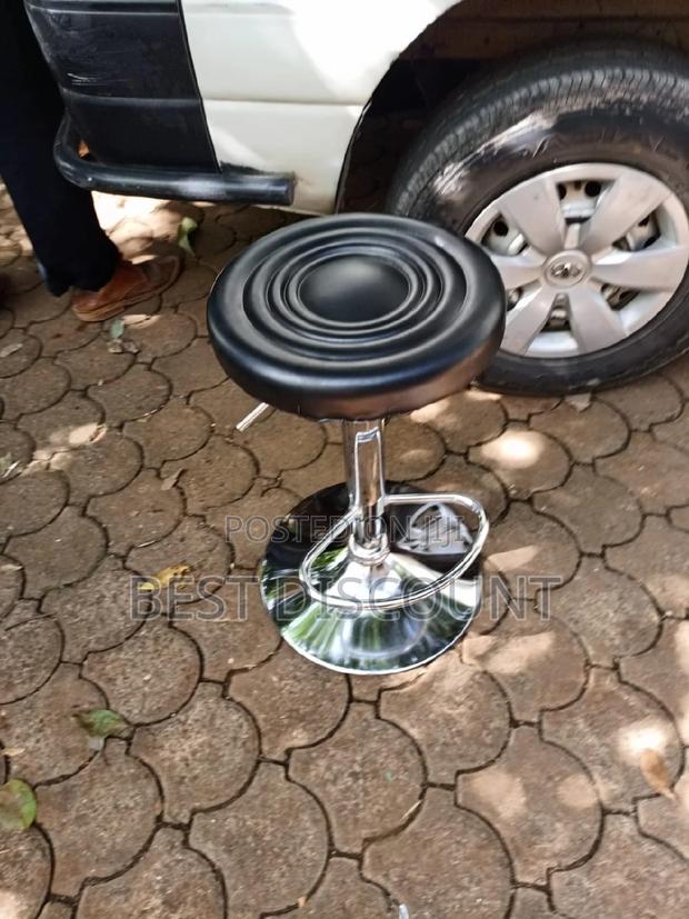 Shop Stools Shop Stools - main view