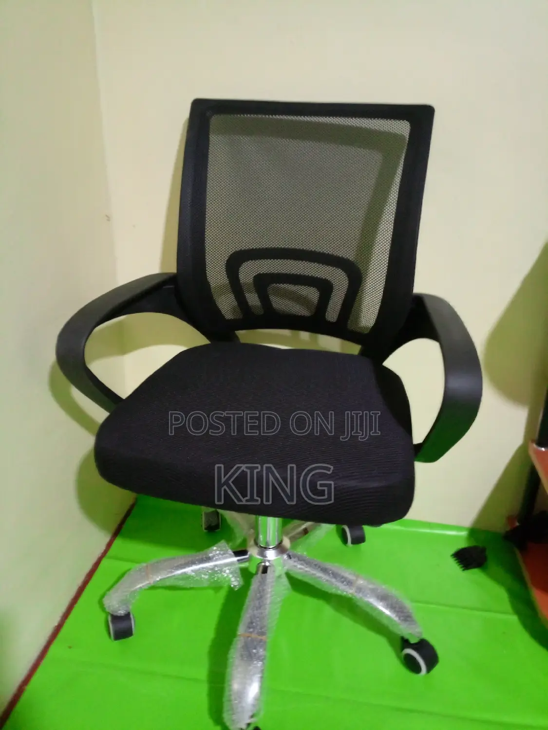 Office Chair Office Chair Office Chair.