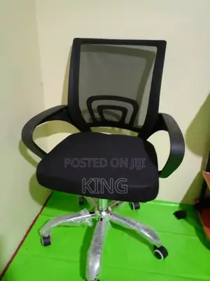 Office Chair Office Chair Office Chair.