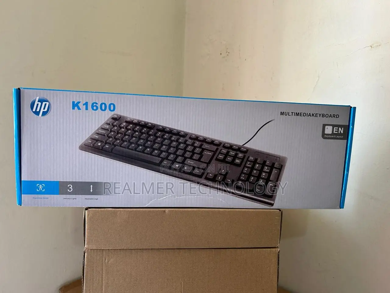 HP Wired USB Keyboard
