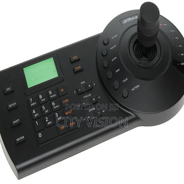 Dahua DHI-NKB1000 Networking Control Keyboard!!Control Key-B - main view