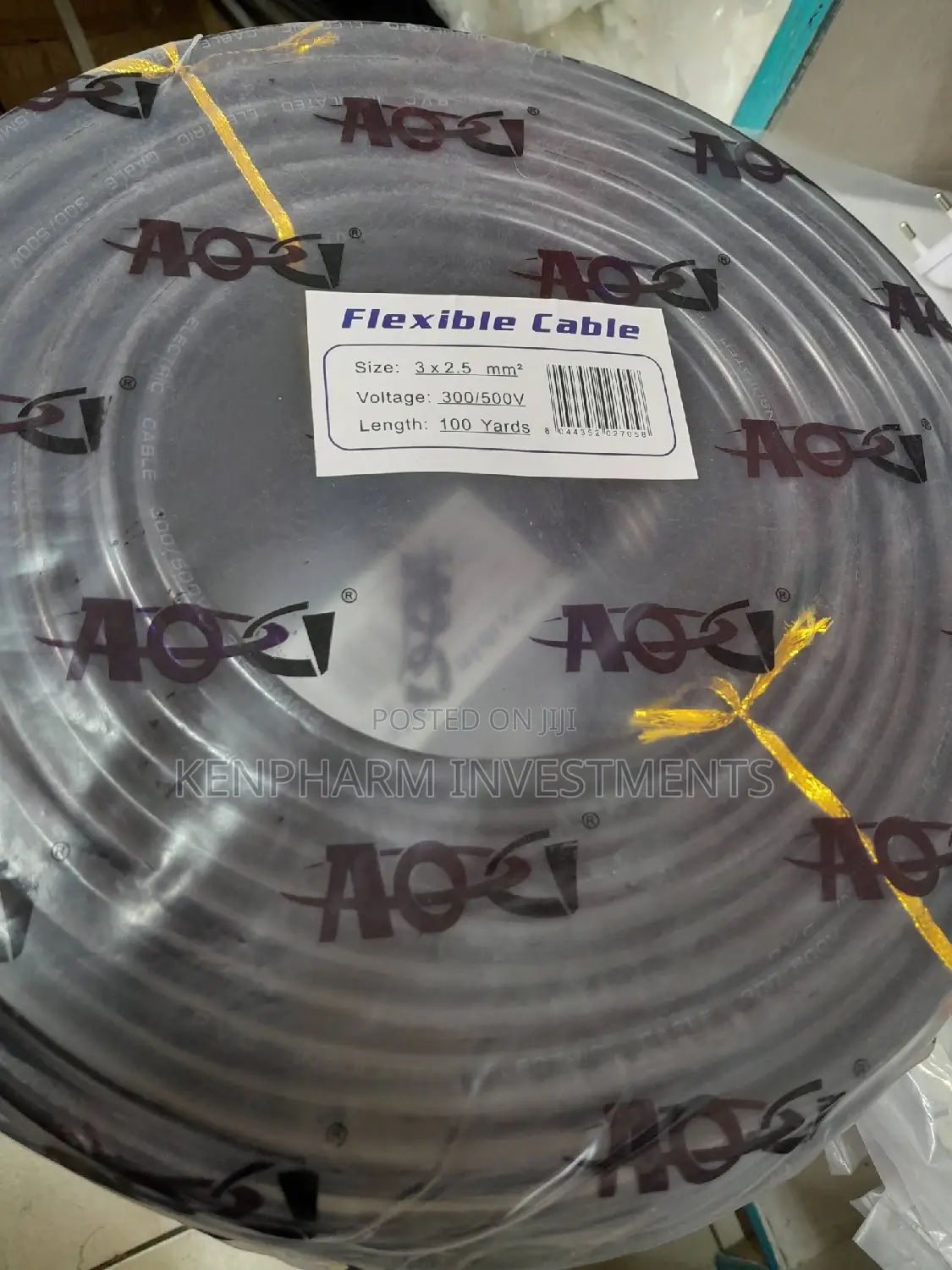 2.5mm Flex Power Cable 3 Core Black