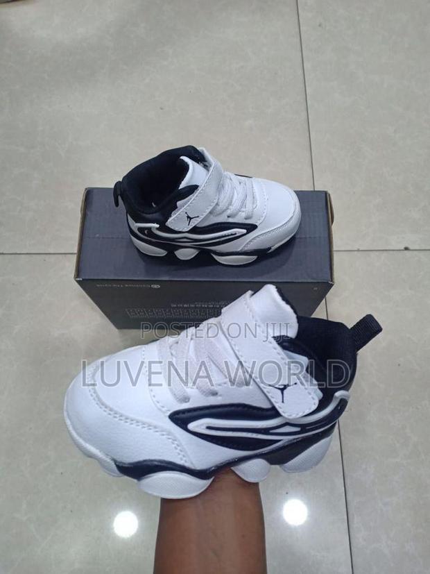 Kids Sneakers - main view