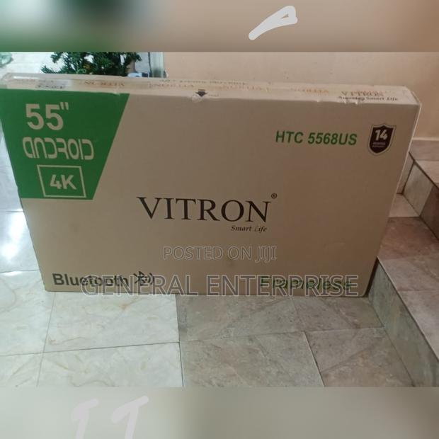 Vitron 55" Android With Bluetooth Flameless - thumbnail 2