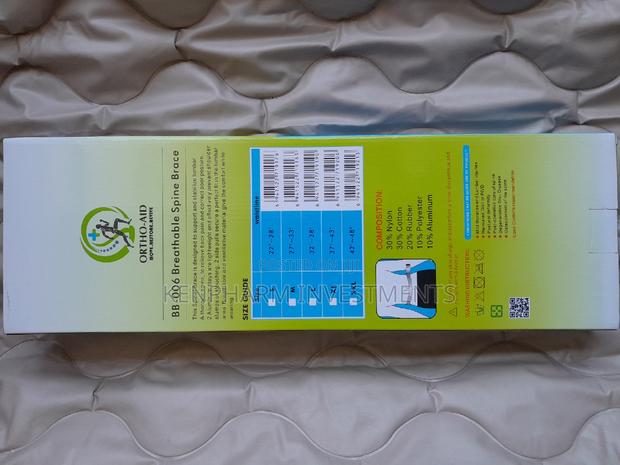 Breathable Spine Brace - thumbnail 3