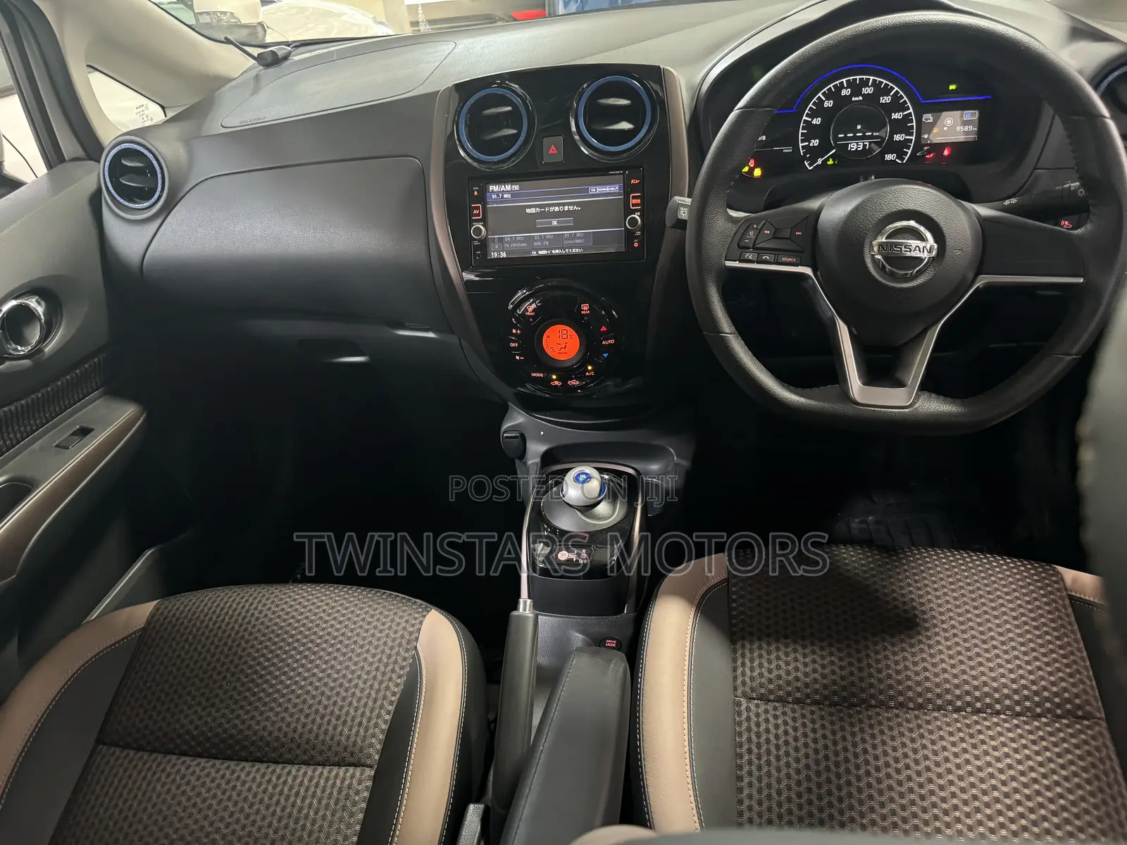 Nissan Note 2019 White