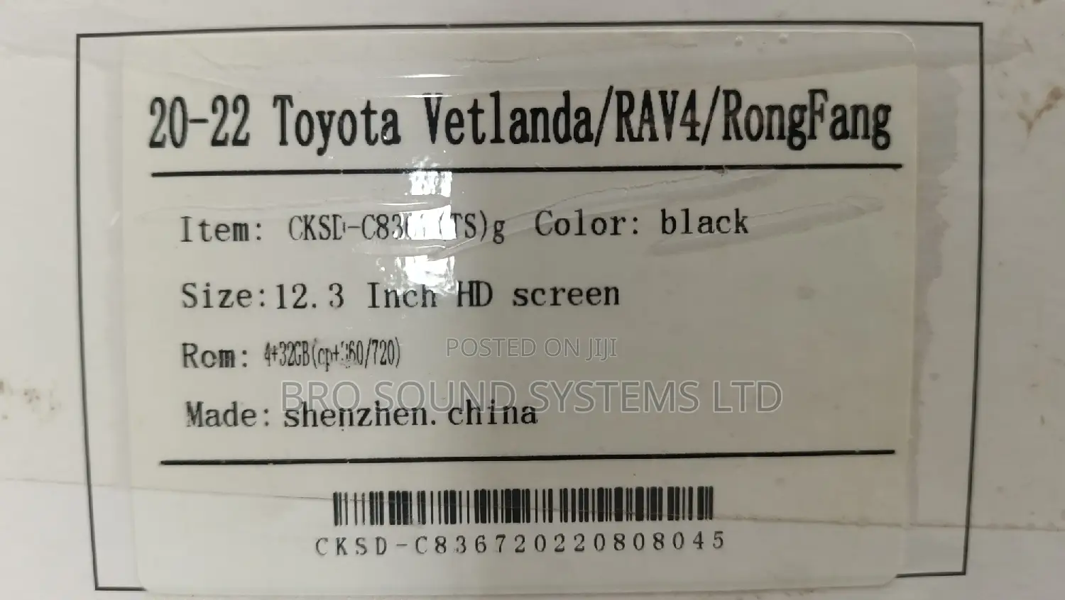 12.3 Inch Universal Android Radio / Toyota Rav4 2020 / 2022 Model