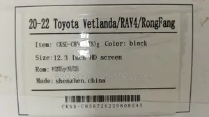 12.3 Inch Universal Android Radio / Toyota Rav4 2020 / 2022 Model