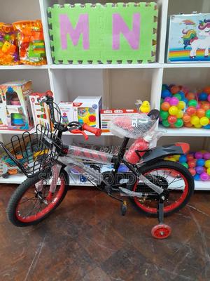 Bicycle for Kids * Bicycle for Kids - thumbnail 2