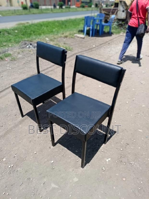 Waiting Chairs Waiting Chairs - main view