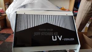 High Quality Uv Sterilizer - main view