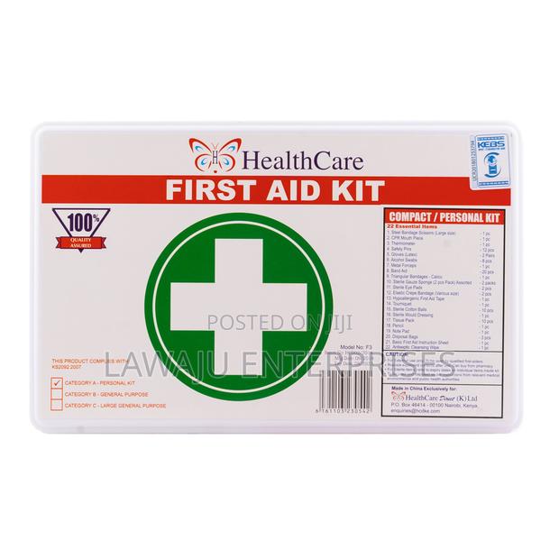 Small First Aid Box - main view