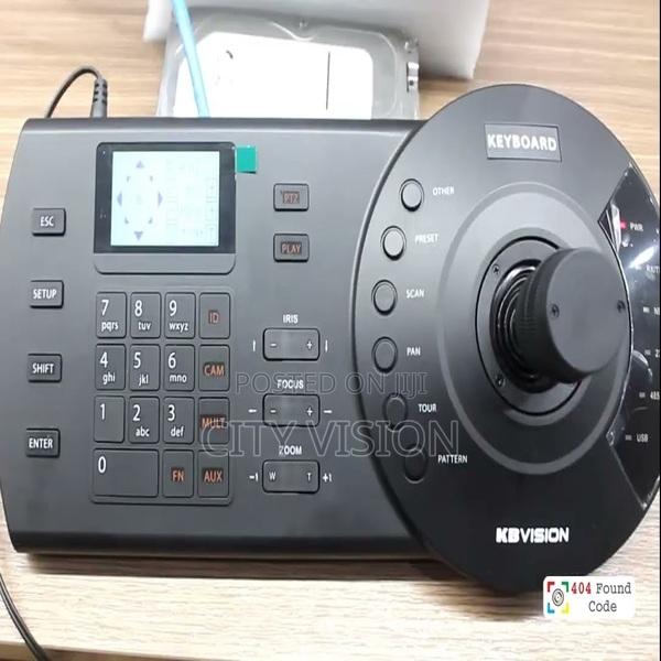 Dahua Network Control Keyboard!! Network CTRL Keyboard!! - main view
