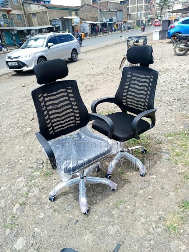 Headrest Office Chair Headrest Office Chair - main view