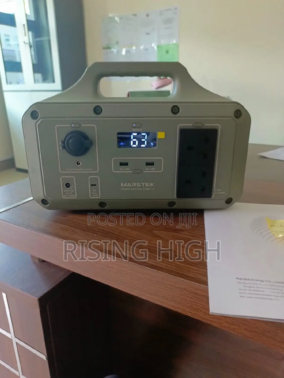 500W Marstek Power Station