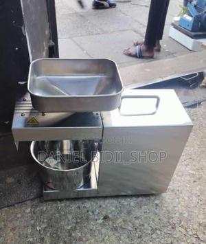 Commercial Oil Pressing Machine - thumbnail 2