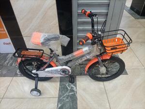 Size16 Kids Bicycle - main view