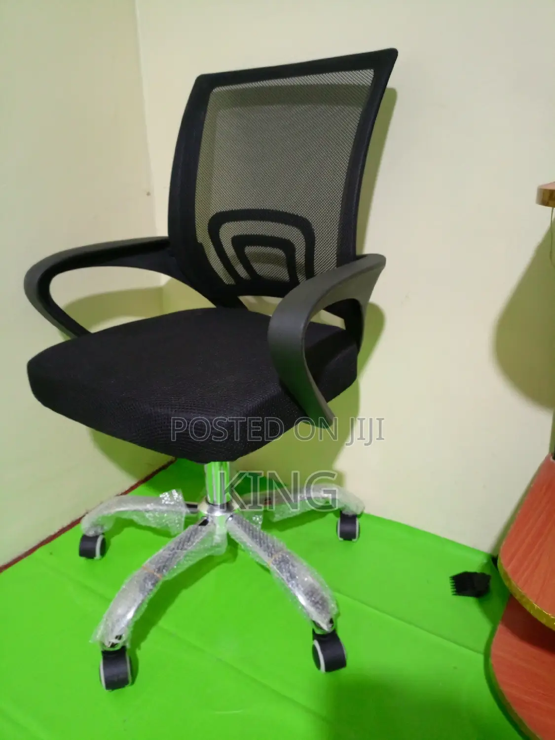 Simple Chair Office Chair Office Chair.