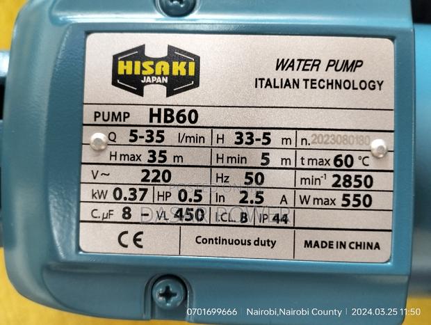0.5hp Electric Water Pump. - thumbnail 4