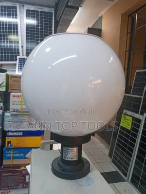 Neelux Solar Gate Bulb - thumbnail 2