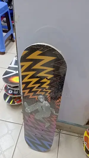 Skate Board!!Skate Board 'Skate Board
