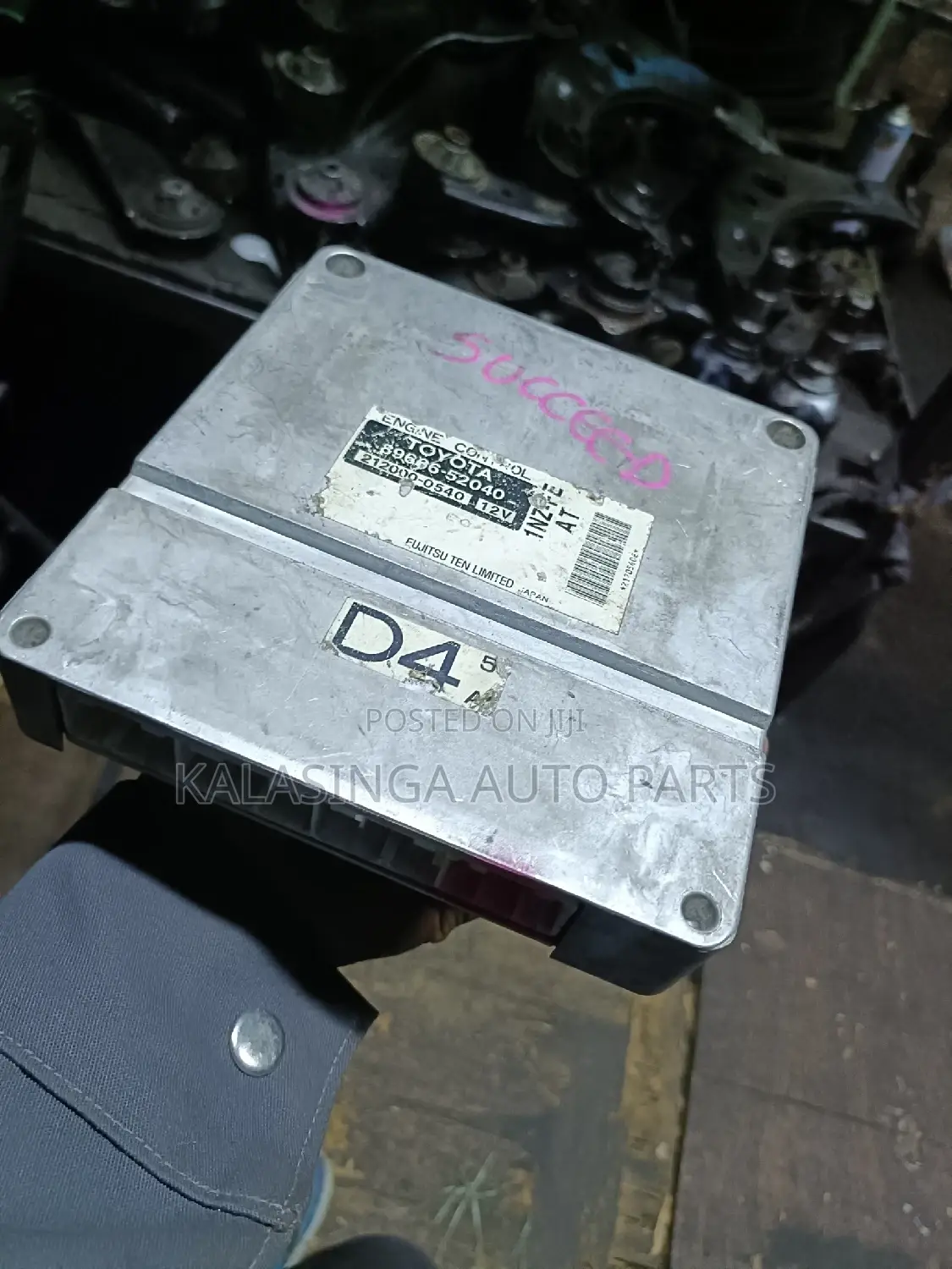 Computer Control Toyota Probox
